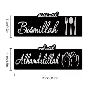 Sunnah Dining Set - Image 3