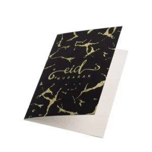 Marbled Eid Greeting Cards