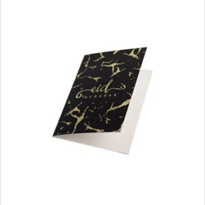 Marbled Eid Greeting Cards